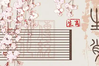 生肖虎最好的出生時辰 虎男虎女分別是什麼時候