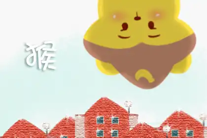 心思細膩 總是會考慮其他人感受的生肖