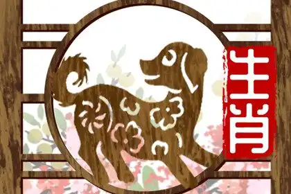 憋屈 最管不住老公的生肖女