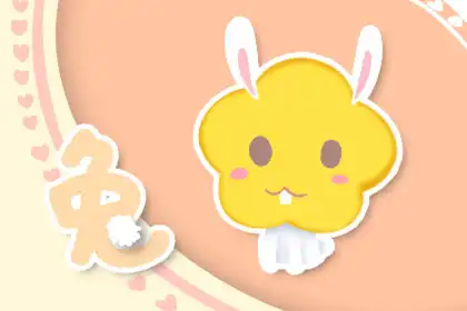 工作超級敬業 休息日也隨叫隨到的生肖