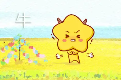 不善表達 沒有口才的生肖女