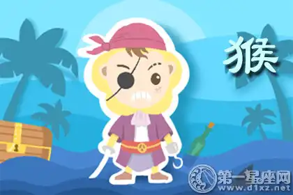 這些生肖的光輝歷史只是曇花一現