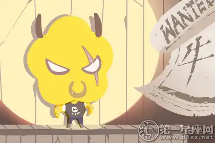 這四個生肖男風騷起來女生都怕