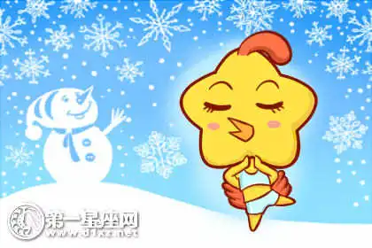 比起想愛情 這些生肖更想暴富