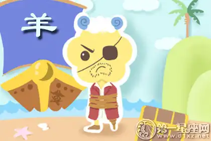 十二生肖最不匹配的生肖對象