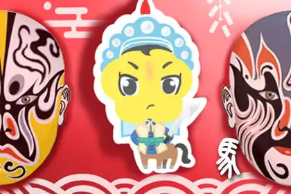 老實本分 容易被熟人坑的四大生肖