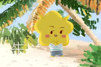 失戀了明明很心痛卻假裝冷靜的生肖