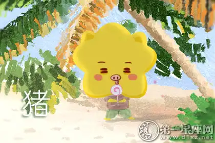 呆萌可愛 這些生肖男天生一副天真樣