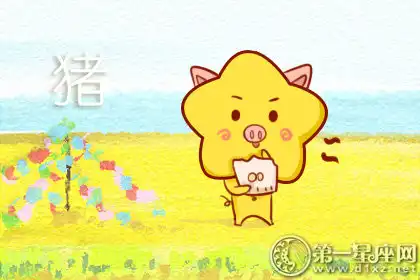 這些生肖女最愛和男生稱兄道弟