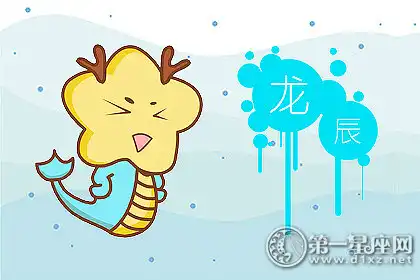 認為什麼事都必須由自己主導的生肖