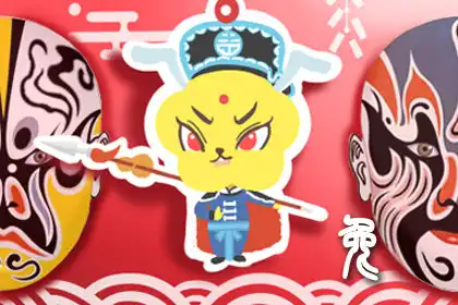 很會經營人脈 這些生肖不缺朋友