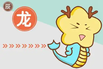 男犯月真的會家破人亡嗎 和犯月男結婚的下場