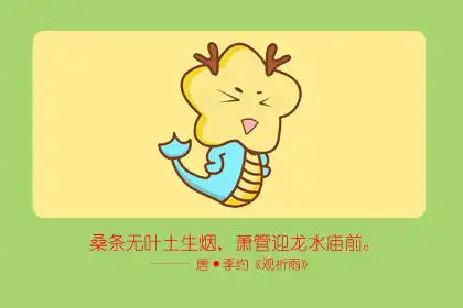 十二生肖的職場瓶頸是什麼