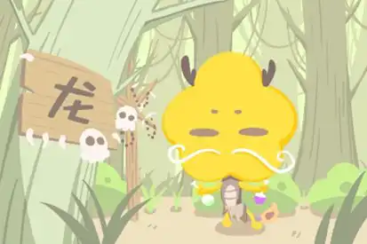 能把男人吃得死死的生肖女