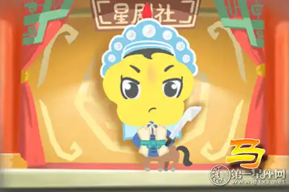 這些生肖老了會選擇隱居