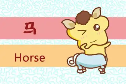 天生霸道 對女友控制欲強的生肖男