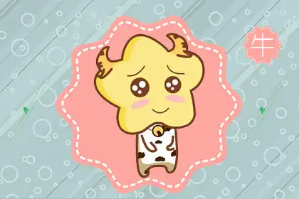 最有孝心的生肖女 誰娶到誰福氣