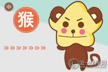 毛手毛腳 不尊重女性的生肖男