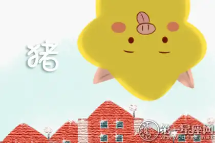 真香 這些生肖經常被打臉