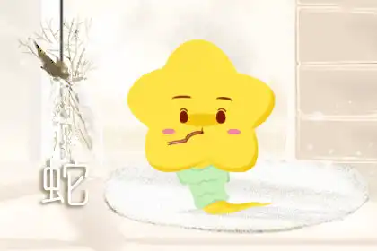 來去如風 這幾大生肖氣質飄逸自然