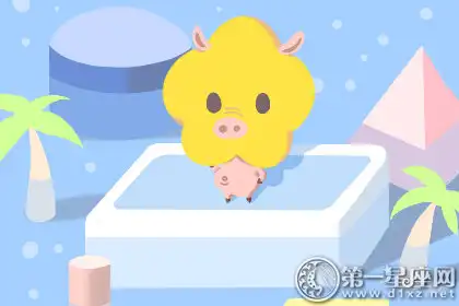 一輩子都不想努力爭取前途的生肖