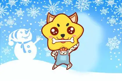 最愛初戀的生肖男 念念不忘必有迴響