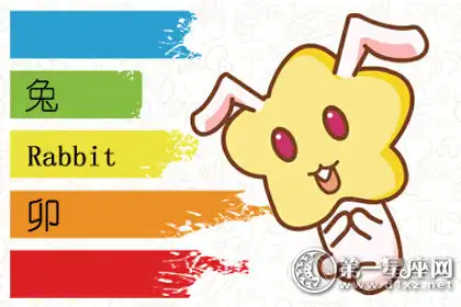 每天都叨逼叨個沒完沒了的生肖