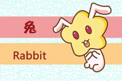 能嫁給富商的生肖女 旺夫還帶福