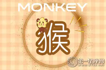 為了變美 每天吃草都行的生肖女