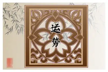 正確的屬相劃分時間 從立春開始劃分