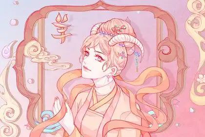 具有王子氣質 天生帥氣的四大生肖