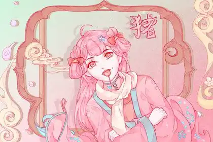 命特別好 運勢好的生肖男