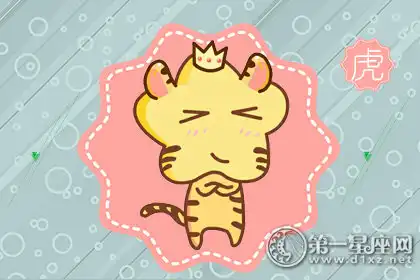 經常被黑的沒有脾氣的四大生肖