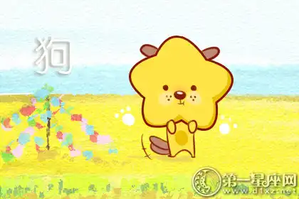 這四個生肖總是皮笑肉不笑