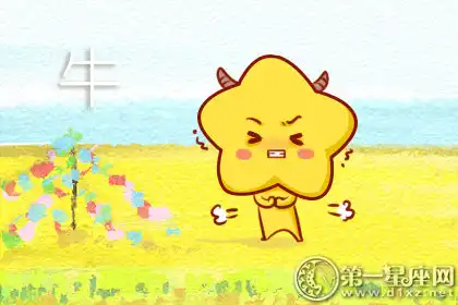 這幾個生肖總喜歡和人分享自己的生活