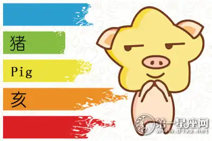 這些生肖成功之後依然不忘初心