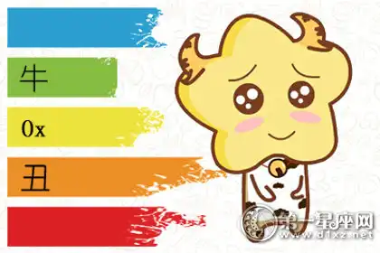 廚藝天賦極高的四大生肖