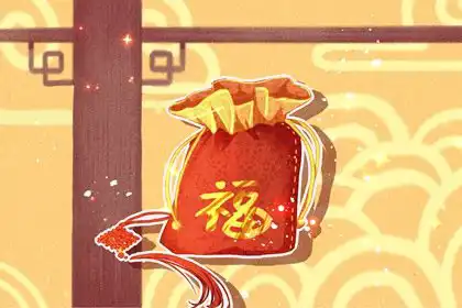 生肖虎本命年戴什麼吉利