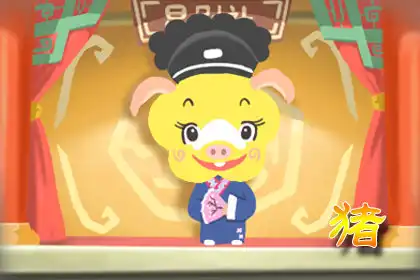 這三大生肖 興旺家庭一起享福