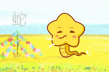 商人智慧 這些生肖做生意容易有成就