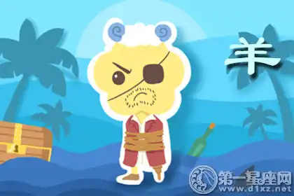 春運期間這些生肖搶車票手速最快