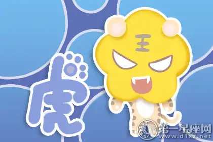 讓異性目光離不開的生肖女