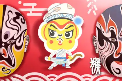 能力和財富不協調 十二生肖落魄的原因