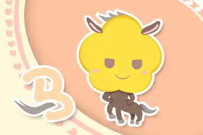 百發百中是什麼生肖 生肖龍和生肖馬