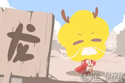 霸氣 看見蟑螂抄起拖鞋就拍的生肖女