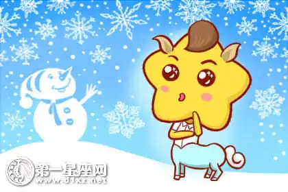 愛炫耀 最後反打臉的生肖