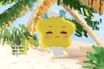 男人眼中最笨的生肖女