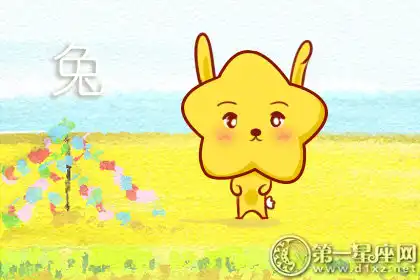 一輩子都沒有創業想法的生肖