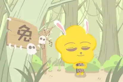 青春不常在 抓緊談戀愛 春節相親必成的生肖