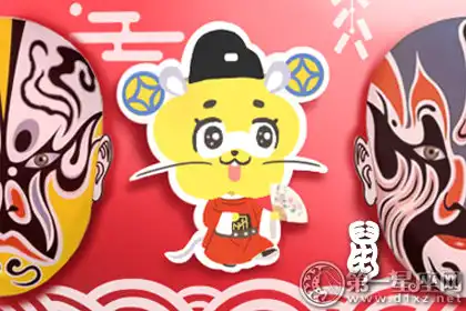 不得人心 這些生肖總是當光杆司令